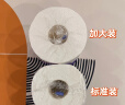 维达（Vinda）有芯卷纸 棉韧4层140节*30卷 亲肤无刺激 卫生纸卷筒纸 纸巾 整箱 晒单实拍图