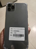 苹果11Promax Apple iphone11Pro max 国行双卡 全网通 二手苹果手机 11Pro【暗夜绿色】 95新-512G【精选靓机+可选电池100%】 实拍图