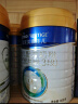 美素佳儿（Friso）皇家美素佳儿3段（Friso Prestige）幼儿配方奶粉12-36月龄 3段 800g 3罐 【专享】 晒单实拍图