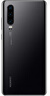 华为 HUAWEI P30/P30 pro/P40/p40 pro 二手手机 二手华为手机 5G手机 P30 天空之境【赠3C认证快充】 8G+128GB（赠3c认证充电套装） 95新 实拍图