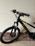 喜德盛青少年自行车童车中国风20/22寸铝架碟刹变速6-10男女孩山地车 22寸黑/镭射金-23款 实拍图