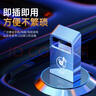 君盈车载u盘无损音乐2025原装正版立体环绕最网红火热歌曲U优盘粤语DJ 双接口128G黑胶级丨1万首歌+1百部mv 汽车粤语听新歌劲爆抖音热歌正品经典老歌原声带视频 实拍图
