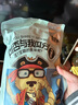 憨豆熊奶香花生500g袋装 带壳花生米休闲零食品坚果炒货特产小吃下酒菜 实拍图