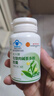 同仁堂北京同仁堂左旋肉碱茶多酚胶囊减肥瘦身燃脂瘦肚子瘦大腿苗条身材 一瓶装14g【减肥瘦肚子燃脂】350mg/x40粒 实拍图