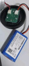 耐杰耐杰筋膜专用电池配件按摩器按摩仪的更换维修7.4V/12V/24V适用云麦smooky麦瑞克大胡子 7.4V-2800mAh(XH2.54/2线接头) 实拍图