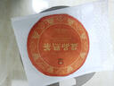 大益茶叶 普洱茶熟茶 2023年益品熟茶357g 拼配 实拍图