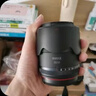 MEKE55mmf1.4自动对焦镜头大光圈APS-C半画幅适用微单Z卡口Z30，E卡口ZVE10II，X卡口XT50 尼康Z卡口（现货） 52mm 实拍图