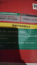 心理咨询师教材2025真题基础知识二级三级考试官方教材真题心理咨询基础培训教材职业道德理论2025年中科院国家职业资格证考试书籍培训（自选） 6本套：3官方教材+2辅导教材+1三级真题 实拍图