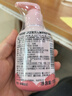 舒客+舒客儿童牙膏3-6-12岁防蛀含氟克宝宝高钙护齿抗酸修护旗舰正品 【低氟+高钙】固齿防蛀葡萄150g 实拍图