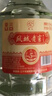 凤城老窖 雷火系列53°酱香型白酒475ml*4瓶整箱 送礼 实拍图