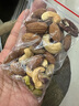MEMBER'S MARK每日坚果 (坚果+果干) 坚果 山姆烘烤混合坚果仁 1.1kg 实拍图