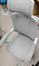 费林斯曼人体工学椅子电脑椅撑腰家用舒适久坐电竞椅子男生可躺办公室座椅 白框灰网+头枕+四向腰托 联动扶手 实拍图