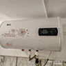 新飞热水器电热水器家用圆桶储水式速热一级能效40升50升60升出租房小户型卫生间洗澡 80L 2200W 高配数显+出水断电+免费安装 实拍图