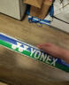 YONEX尤尼克斯羽毛球比赛专用球as9训练yy12只装 AS01  特选鸭毛  (2速) 1筒 实拍图