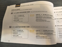 EROADE德国折叠山地自行车男成人青少年学生超轻便携铝合金越野变速赛车 黑色【宙马X1】全铝合金-碟刹 24寸-适合身高150-170cm 24速 实拍图
