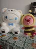 悦动绒玉桂狗玩偶毛绒玩具小狗儿童陪睡觉抱枕公仔布娃娃生日礼物女生友 玉桂狗变身白熊款 中小号35cm 实拍图