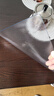 莎立方进口无味透明桌布餐桌垫软pvc玻璃防水防油防烫茶几桌面保护垫子 母婴级磨砂4.0【加厚不发黄】-厚2.0mm 90*160cm（默认小圆角磨边） 实拍图