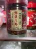 湘集22号香辣鱼仔238g 辣椒酱小鱼干下饭菜湖南特产即食拌饭小菜 实拍图