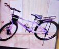 云追雁儿童自行车男女孩6-10-15岁青少年学生中大童单车中小学生山地车 【车筐款】荧光紫丨单速 24寸（适合150cm-170cm） 实拍图