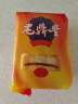老鼎丰月饼东北正宗哈尔滨老式月饼 中秋月饼五仁川酥青红丝枣泥月饼 川酥月饼500g5块装 实拍图