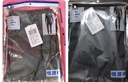 恒源祥【冬季新品】秋裤男单件纯棉薄款男士棉毛裤保暖线裤基础打底单裤 实拍图