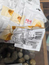 百草味蟹香蚕豆70g 坚果炒货休闲零食豆瓣香脆 RX 蟹香蚕豆70g 实拍图