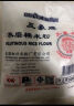 三象水磨糯米粉500g*3包 汤圆粉雪媚娘冰皮月饼糍粑原料泰国进口 实拍图