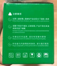 才进M1216nfh硒鼓适用惠普M1216墨盒惠普打印机墨盒cc388a硒鼓 【硒鼓】大容量8000页-2支 实拍图