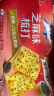 太平【大包装400g*4袋】梳打咸味饼干易消化零食组合休闲小吃 4种混合口味 实拍图