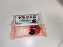 小白心里软夹心小口袋面包（草莓酸奶味）420g/箱 面包蛋糕早餐吐司零食代餐 实拍图