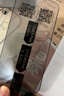六魔【当日发货】适用苹果16/15/14/13钢化膜 iphone12/11ProMax手机膜 防窥防摔指纹贴膜 【全屏高清/无尘仓款】2片+秒贴神器 苹果13 实拍图