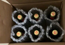 夜光杯国产红酒 龙徽红酒 夜光杯葡萄酒 中国红 甜型 750ml 甜酒 整箱6瓶 实拍图