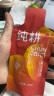 纯耕  红黑枸杞原浆组合礼盒1800ml*3箱季套餐节日礼物送长辈礼品滋补 实拍图