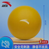 安踏（ANTA）儿童玩具球拍拍球篮球弹力球幼儿小学生室内无噪声5号静音球 实拍图