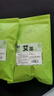 空消（KONGXIAO）床上驱虫药包室内去除床螨床虱臭虫除螨包衣柜用床虱吸血虫臭虫净 床上驱虫包 20包/袋【一袋】 实拍图