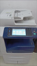 富士施乐8055彩色复印机a3一体机激光大型打印机办公复印7855商用5575新款七代8070精品 四代3375速度35张 实拍图