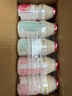 优乐多乳酸菌饮品饮料益生菌整箱多口味选择 原味100ml*20瓶 100ml 实拍图