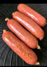 喜旺台式烤香肠300g*2早餐鸡肉香肠爆汁热狗肠生鲜空气炸锅食材 实拍图