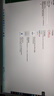 office365永久激活码2021专业增强版2019产品密钥2016word excel 咚咚窗口自提 office2019家庭和学生版支持重装 实拍图