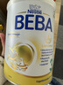 雀巢（Nestle）BEBA铂金版 5种HMO高端较大婴幼儿配方奶粉3段(10个月以上)  800g 实拍图