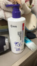 套装康王酮康唑洗剂2%*50ml*3盒+康王去屑控油洗发水-丰盈蓬松460ml 实拍图