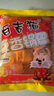 百吉猫陕西特产豆香锅巴小米锅巴小包装手工麻辣味烧烤味休闲办公零食品 豆香锅巴100g-麻辣味*10袋 实拍图