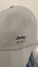 吉普（JEEP）帽子男棒球帽防晒透气鸭舌帽休闲户外遮阳帽男女士太阳帽A0390 实拍图
