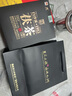 白沙溪  湖南安化黑茶正品金花茯砖茶叶御品茯茶【一级原料】318g礼盒装 礼盒装318g1盒2020年茶 实拍图