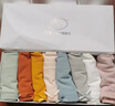 浪莎内裤女8条纯棉薄款透气无痕中腰女士可爱少女三角裤七夕送老婆 纯棉经典 8条 XL 【110-125斤】 实拍图