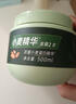 章华小麦精华2.0发膜500mL（双重小麦蛋白精华保湿护发改善毛躁受损） 500mL*2 实拍图