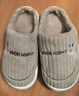 洁丽雅棉拖鞋男士秋冬季室内家居加绒保暖防滑厚底家用情侣踩屎感拖鞋女 浅咖【4.0cm厚底】 40-41 (适合39-40码 ) 实拍图