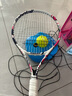 百保力（Babolat）百宝力儿童网球拍小学生玩具初学者23英寸B FLY网球拍 实拍图
