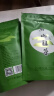 春上早高山绿茶 新茶毛峰散装四川蒙顶山茶明前高山茶叶素毛峰 高山绿茶 100g*2袋 实拍图