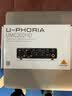 百灵达（Behringer）UM2 USB 外置声卡专业录音电脑吉他直播 U-PHORIA UMC202HD【赠品+驱动调试】 实拍图